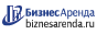 Коммерческая недвижимость в Аше